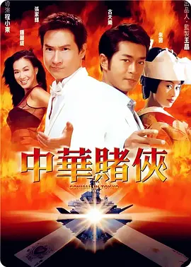 国产成人a福利在线观看