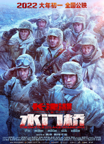色的网